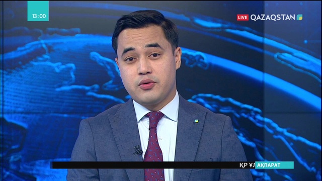 Қазақстанға Гои бейбітшілік қорының президенті келді