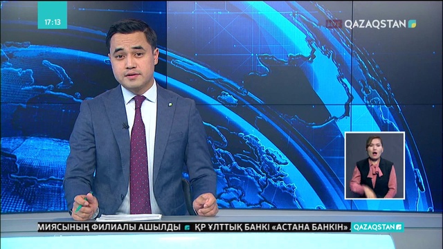 Маңғыстау облысында «Батыс-2018» оқу-жаттығуы өтуде