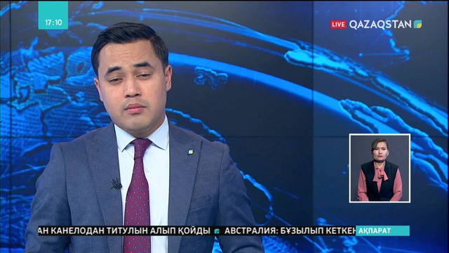 Алматыда «Көкпар» фильмі көрермендерге жол тартты