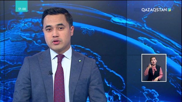 Қазына қаржысы қатаң қадағаланады