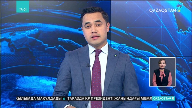 Санкт-Петербург қаласында Еуразиялық әйелдер форумы басталды