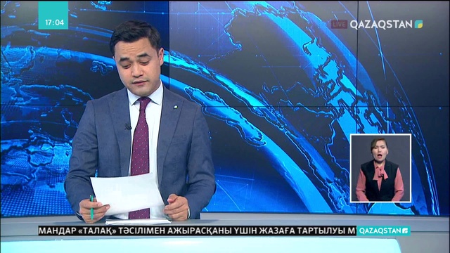 Жаңа киностудия салынатын болды