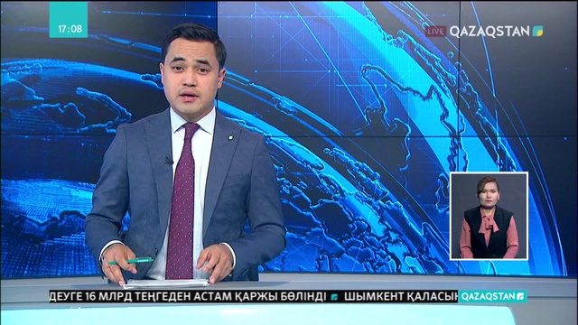 Австралияда жемістерден ине табылды