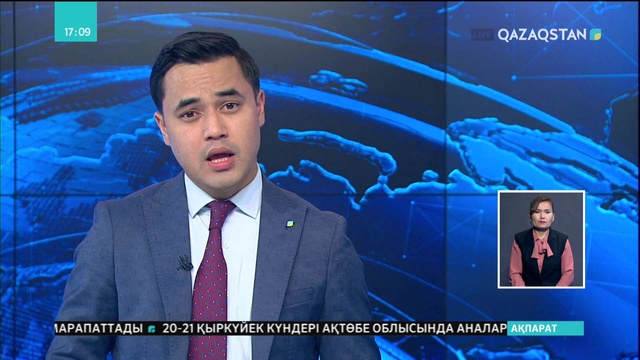 Мейрамханадағы Мадуро халықты ашындырды