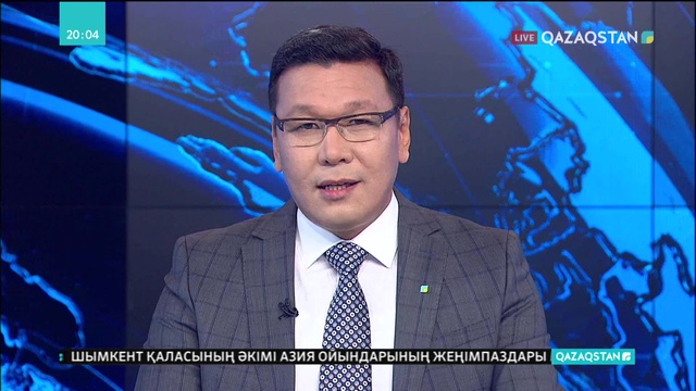 Астанада әлемге маңызды құжат қабылданады