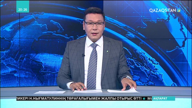 Астанада жылыту маусымына дайындық жоспардағыдай