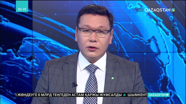 Мәулен Әшімбаев арнайы сапармен Алматыға барды