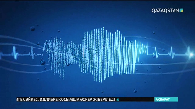 19.09.2018 – Basty taqyryp – Денсаулық сақтау жүйесі (Толық нұсқа)