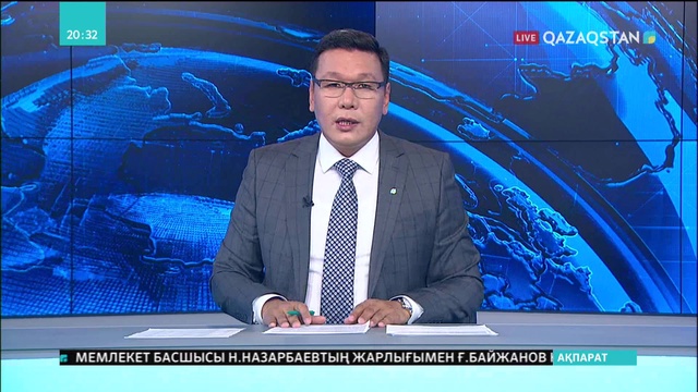 Алматы облысында 10 мың га жер мемлекетке қайтарылды