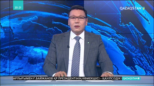 СҚО-да мыңдаған студент пәтер жағалап жүр