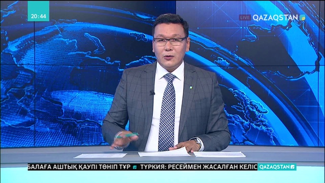 Ә.Таразидің 85 жылдық мерейтойына орай Астанада үш күн бойы мәдени іс-шаралар өтеді