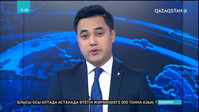 Президенттік оркестр Атырау жұртшылығына арнап өнер көрсетті