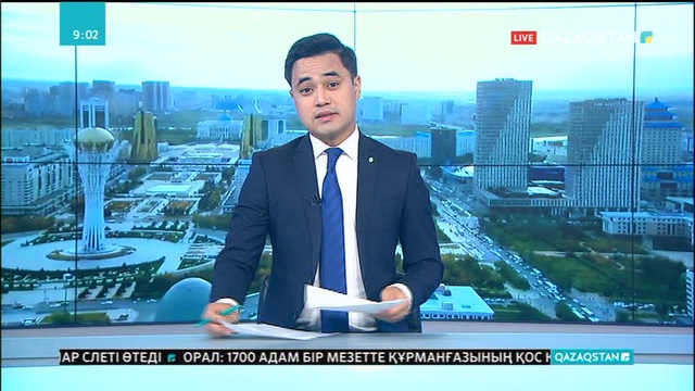 Солтүстік Ирландия мен Шотландияға «Әли» дауылы соққы берді