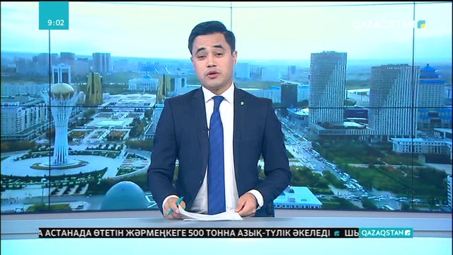 Либерия үкіметі жаңадан басылған 104 млн. АҚШ долларының жоғалып кетуін тергеп жатыр