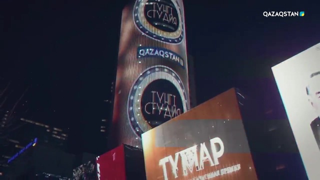 19.09.2018 – Túngi studio (Түнгі студия) - Ержан Шынкеев, Ұлан Рысқұл (Толық нұсқа)