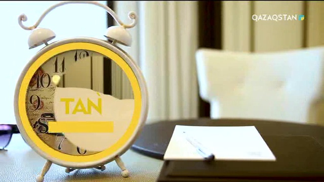 20.09.2018 - Tańsholpan. Таңғы ақпаратты-сазды бағдарлама (Толық нұсқа)