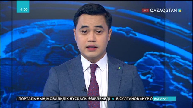 Елімізде ішкі ағзалардың доноры тапшы