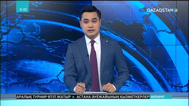 Татарстан Ақтөбе облысының ет кластерін дамытудағы тәжірибесін үйренуде