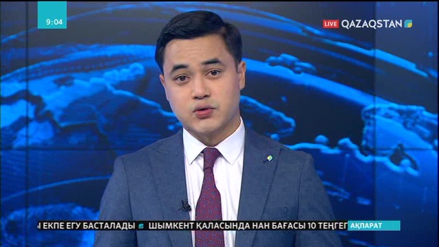 Франция соты: Марин Ле Пенге психиатриялық сараптамадан өту керек