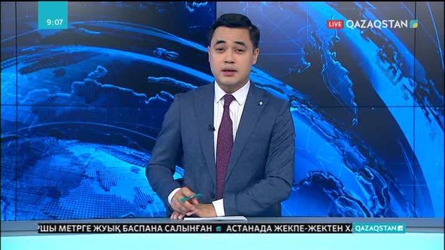 Алматыда «Тілге құрмет - елге құрмет» атты тағылымды шара өтті