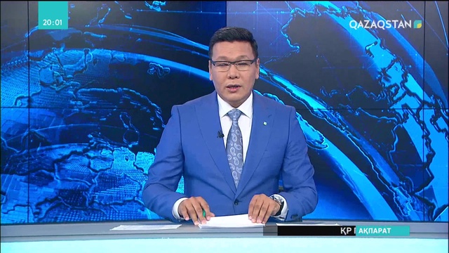 Нұрсұлтан Назарбаев Сирияда ИЛ-20 ұшағының апаты салдарынан Ресей әскери қызметшілерінің қазаға ұшырауына байланысты Владимир Путинге көңіл айтты