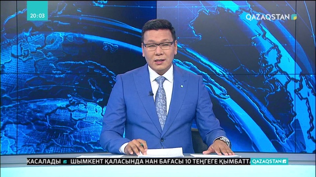 Теңге нығая бастады