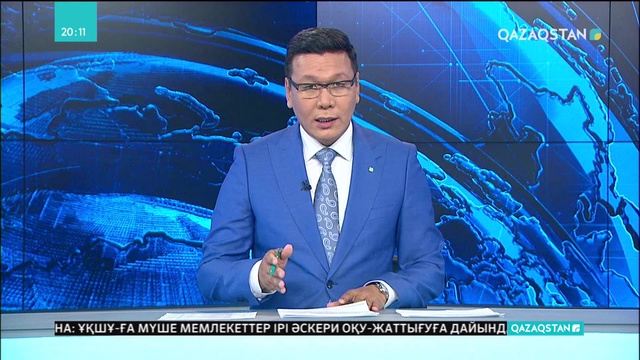 Қызылорда қаласында бірнеше тұрғын үй көгілдір отыннан ажыратылды