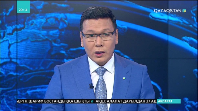 Украина парламенті НАТО-ға өту туралы құжатты қолдады