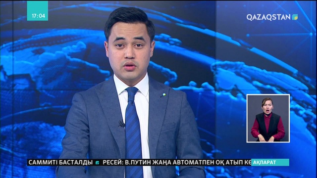 «Қорғас» кеден бекетінде жергілікті азамат шекарашыны соққыға жыққан