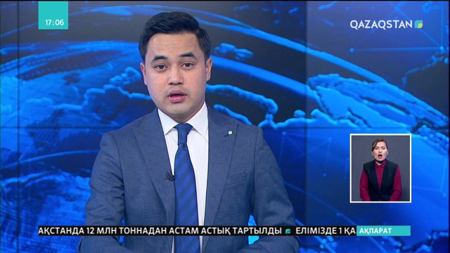 Қарындасына донор болуы үшін түрмедегі жігітті Астанадағы ауруханаға әкелетін болды