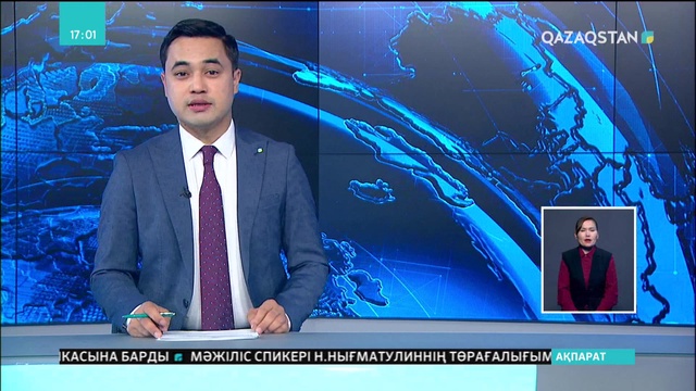 Қазақстанда машина жасау саласы дамып келеді