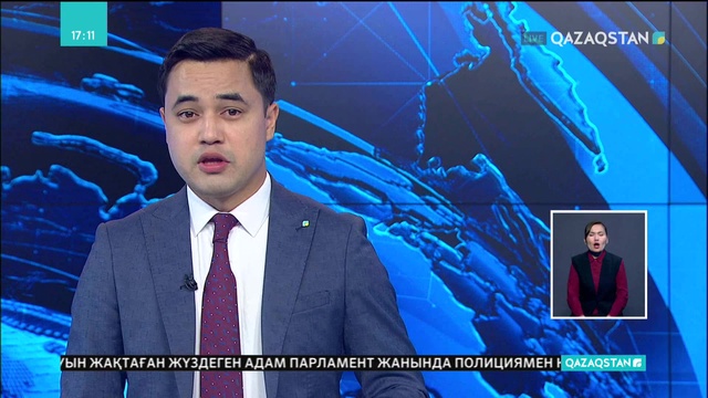 ЕО Тереза Мэйдің жоспарын қолдаған жоқ