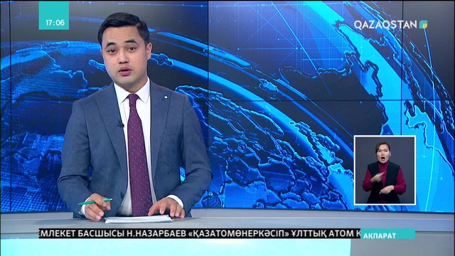 Талдықорғанда құрылыс қоспаларын өндіретін зауыт ашылды