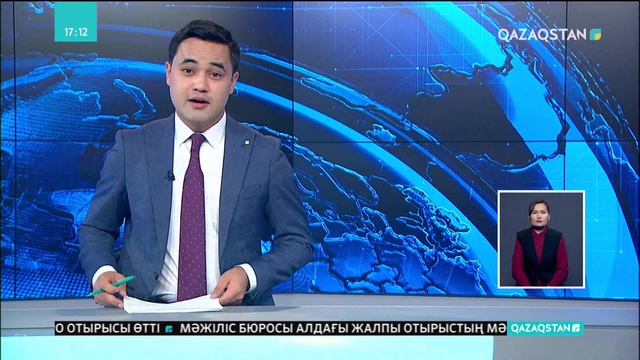 Ауыл жастары ағылшынша тегін оқытылады