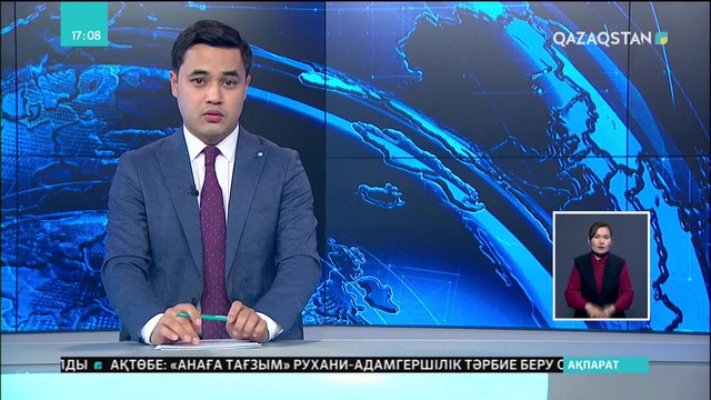 Оралда мейірбике соққыға жығылды