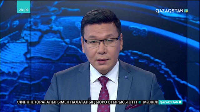 Жаңаөзенде 9 адамның қазасына себепші болған темір жол қызметкері сотталды