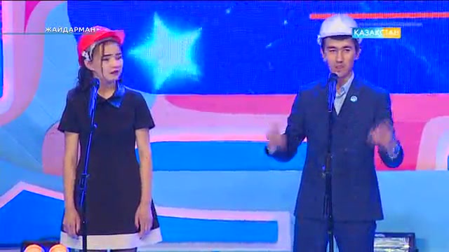 11.12.2016.  «Жайдарман» Республикалық жоғары лига. Финал