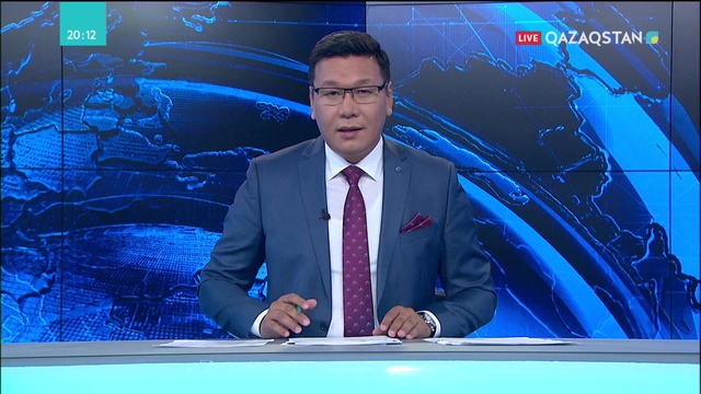 Екінші Еуразиялық әйелдер форумы аяқталды