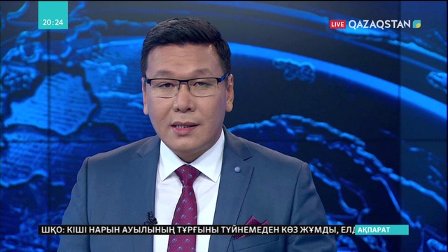 Елімізде 8 айда 3,2 млн. тонна қатты қалдық жиналды