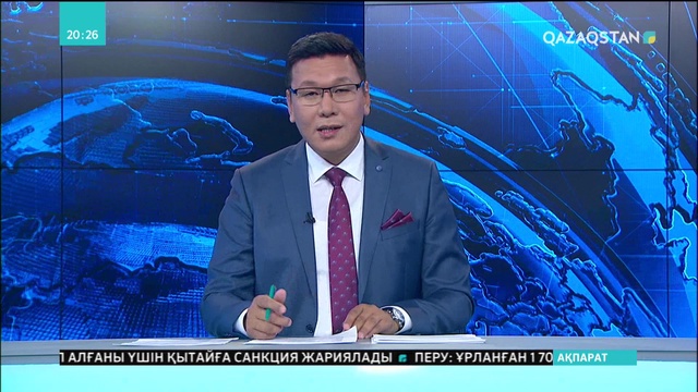 Арал теңізіне және Қамбаш көліне 15 миллион шабақ жіберілді