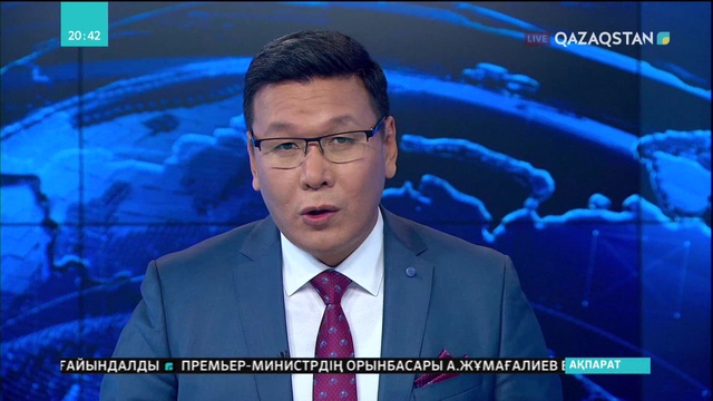 Бурабай кентінде жаңа мешіт ашылды