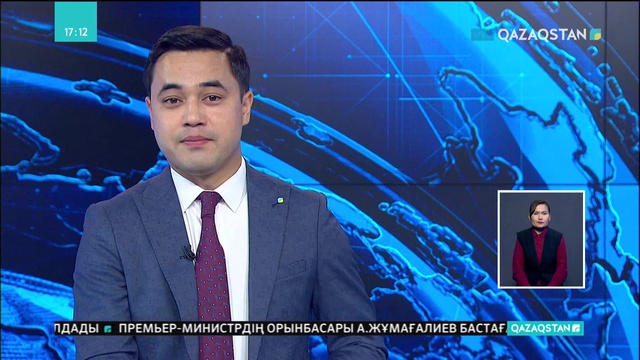 Бүркітші қыз Айшолпан Астананы аралады