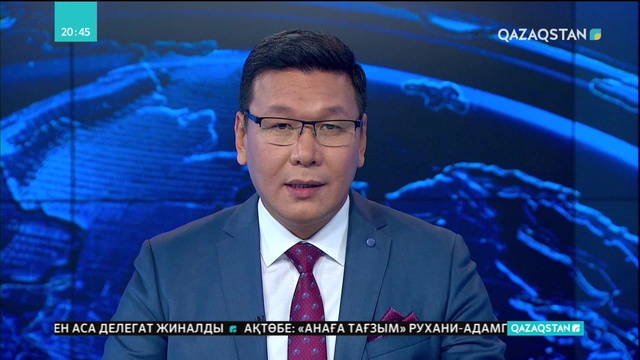 Алматыда халықаралық этно-фольклор-джаз фестивалі өтті