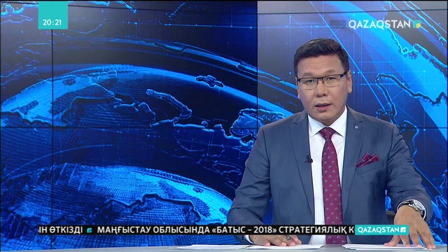 Өскеменде түйнеме белгілерімен түскен науқас көз жұмды