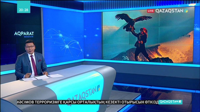 Қазақы өнерді әлемге танытқан - Айшолпан