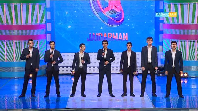4 желтоқсан 17:50-де «Жайдарман» республикалық арнайы жобасын өткізіп алмаңыз!