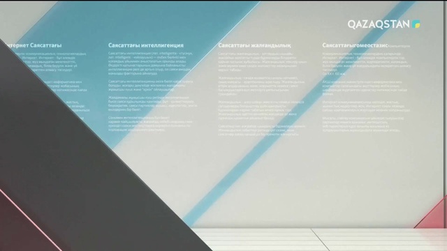 22.09.2018 – Minber (Мінбер) – Әдебиет туралы  (Толық нұсқа)