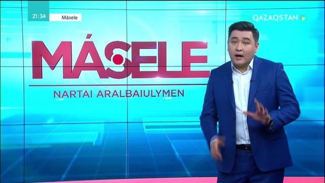 Тұрғын үй деуге келмейтін ғимараттарда күн кешіп жүрген жандар