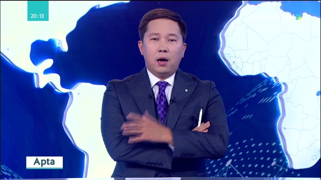 Ұлттық банк «Цеснабанктен» несиелерді өтеп алу жұмыстарын бастап кетті