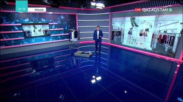 Шетелдік киім-кешектерден жұртқа келер қандай қауіп бар?